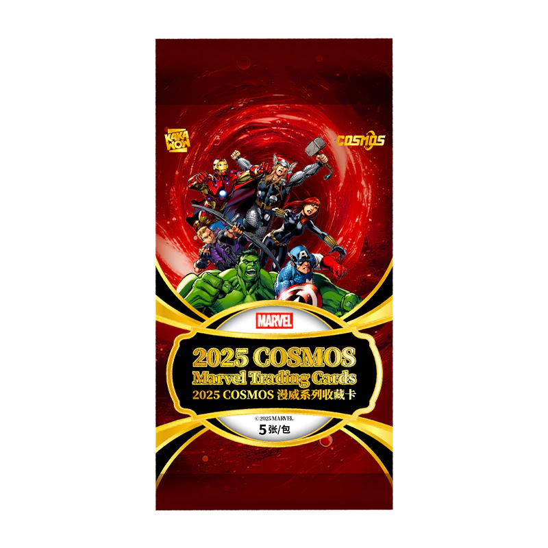 2025 COSMOS Marvel Kakawow Trading Cards - Image 3