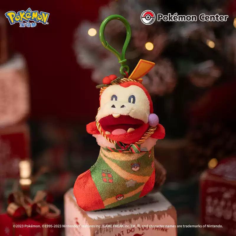 Pokemon Center China Christmas Plush - Image 4