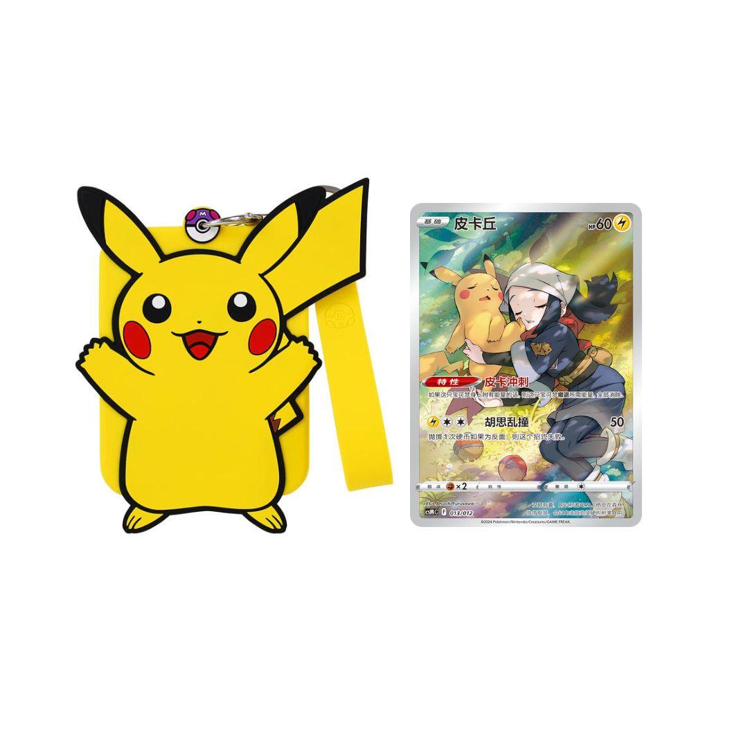 [Simplified Chinese] Pokemon Charizard Card Display Set Premium Gift Box - Image 4